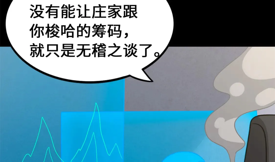 452 第31页