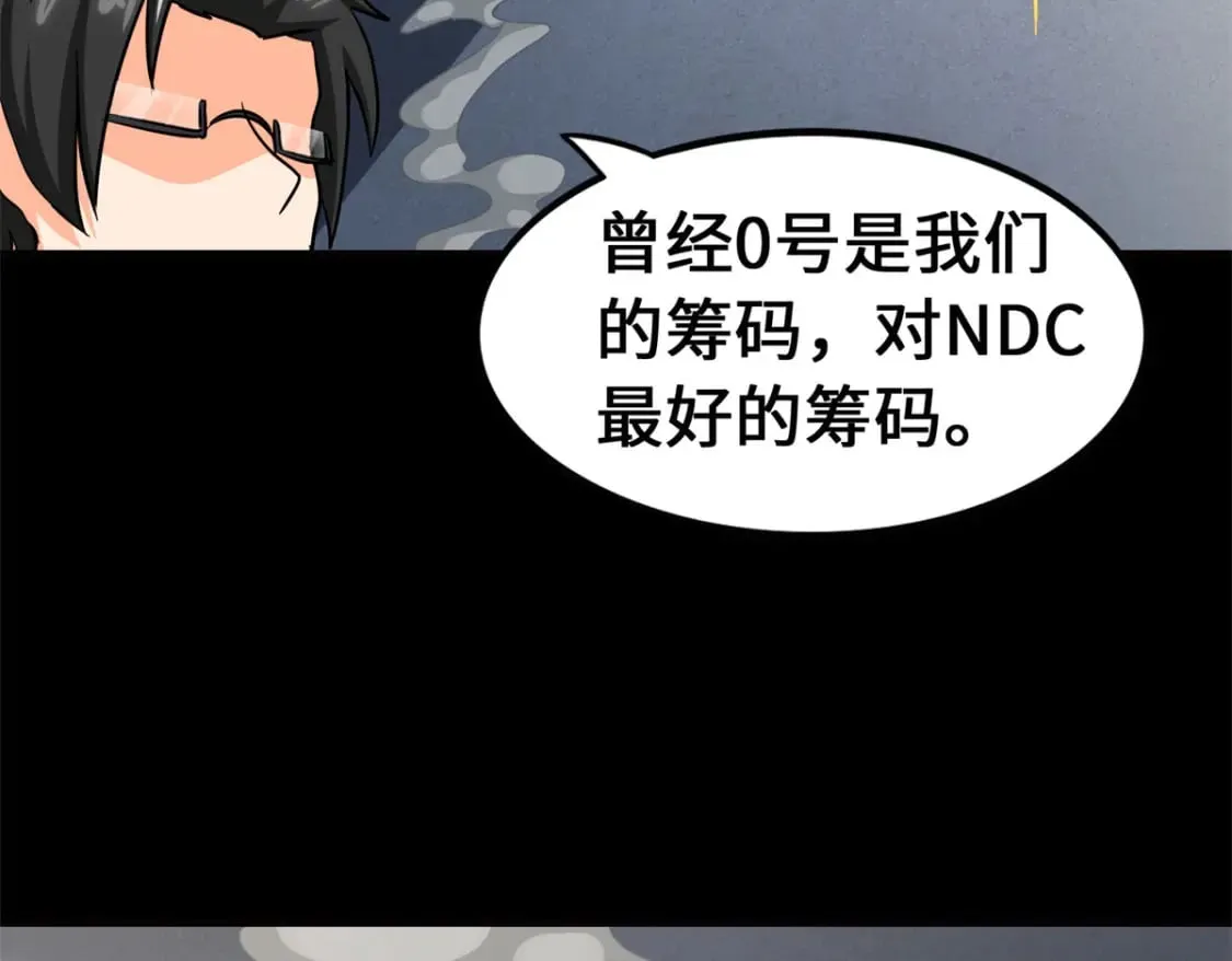 452 第36页