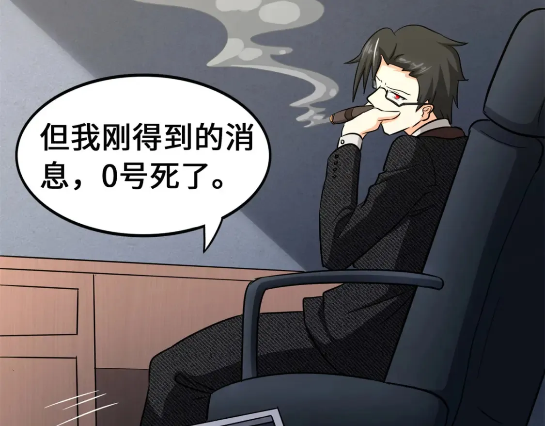 452 第38页