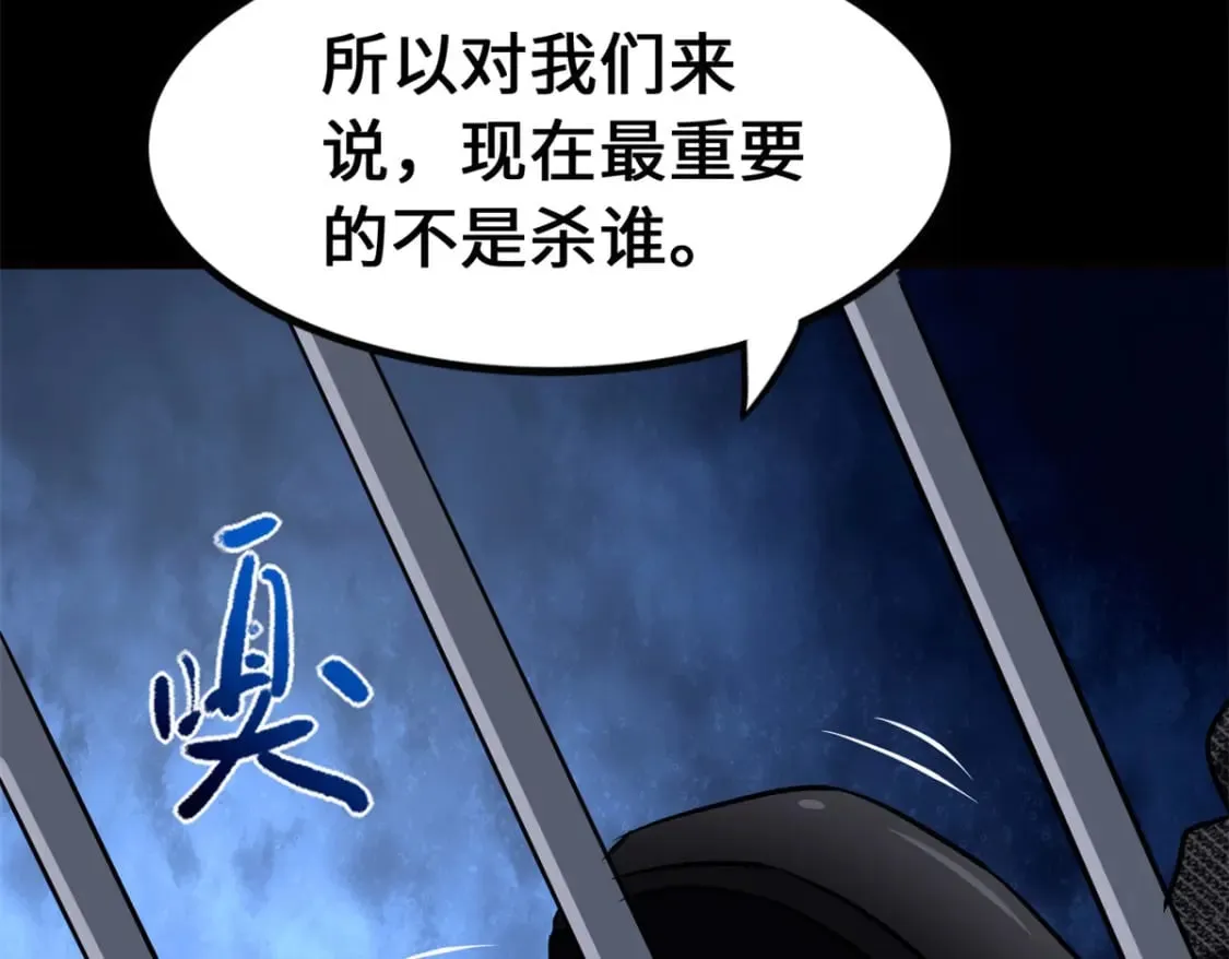 452 第40页