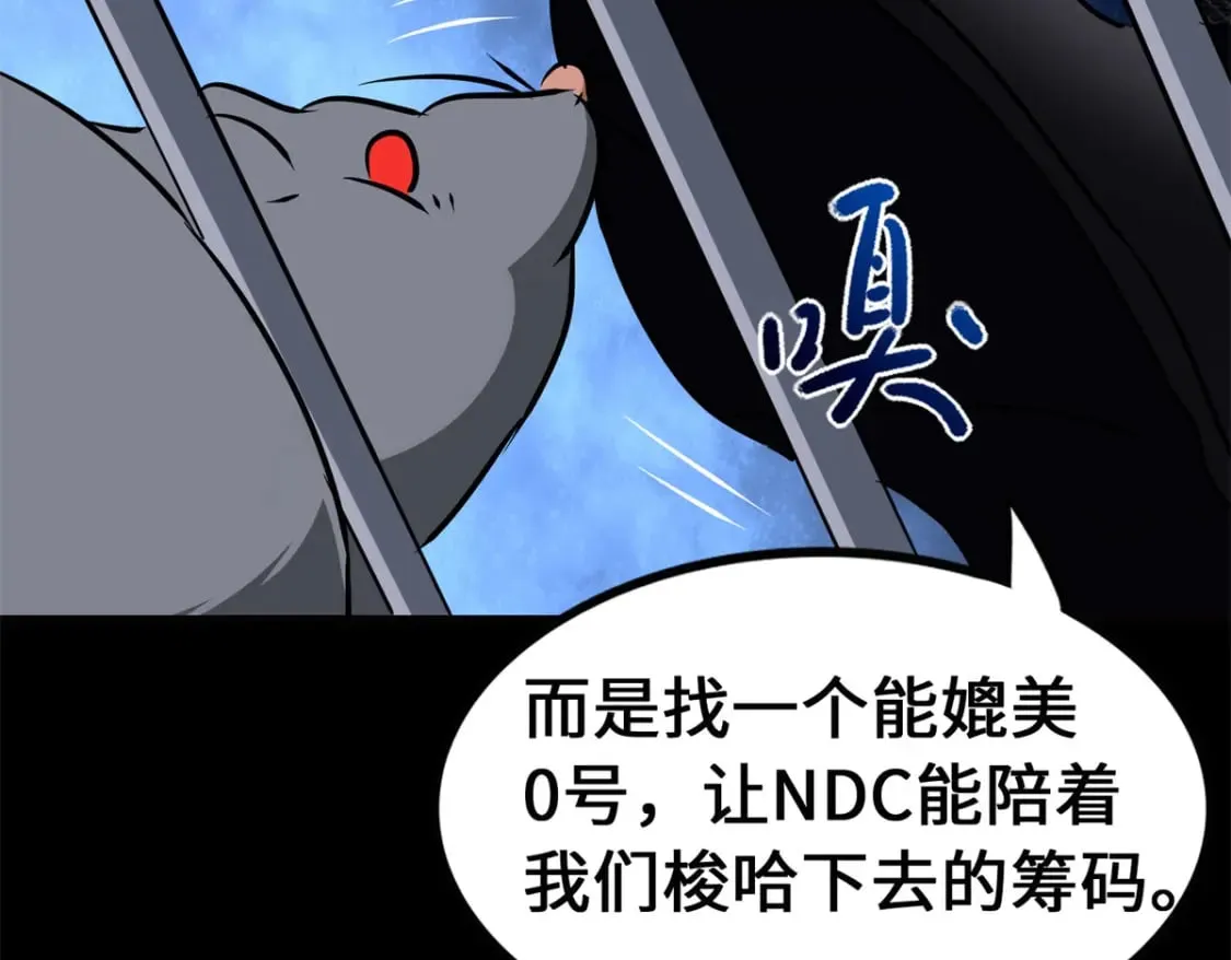 452 第41页