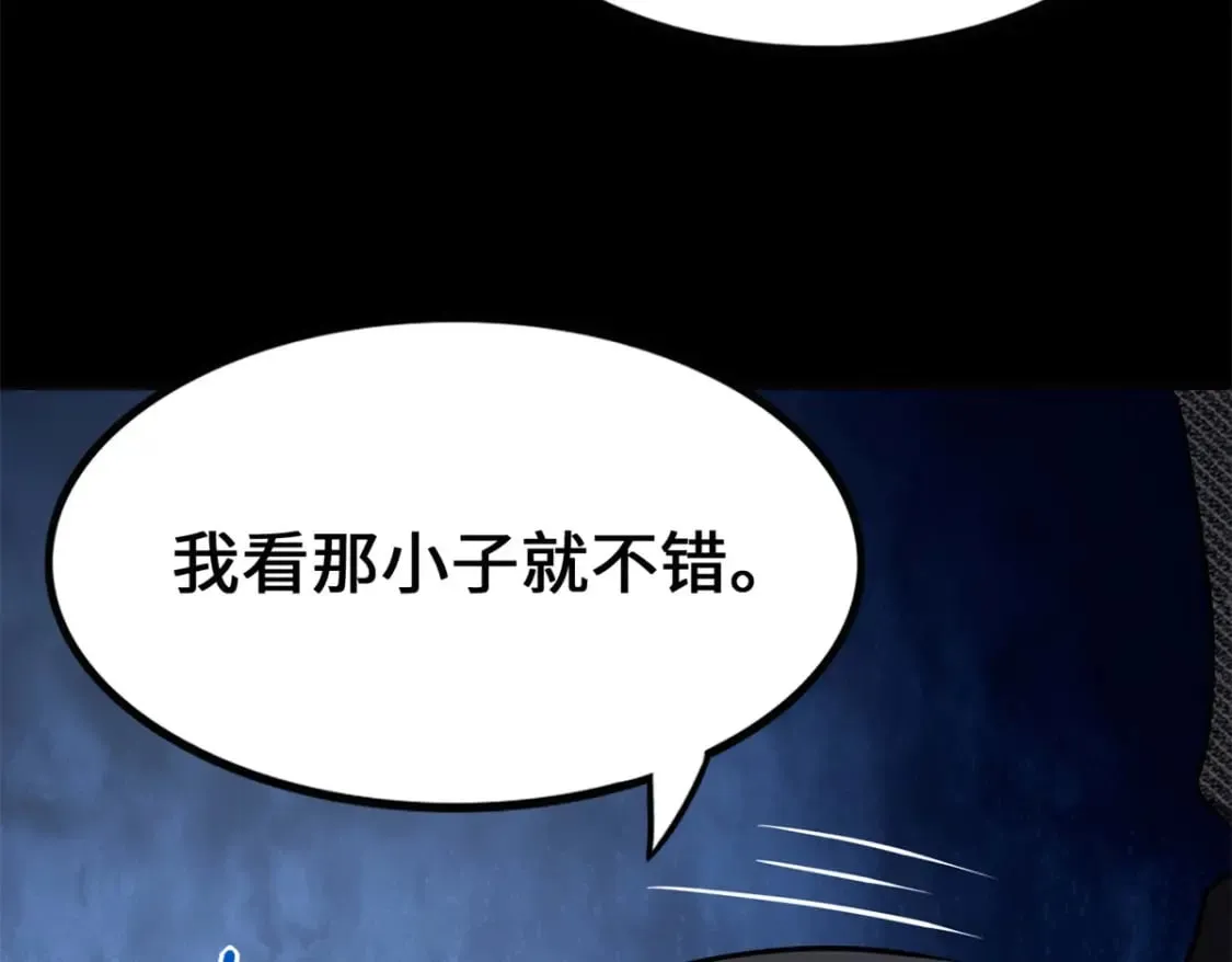 452 第43页