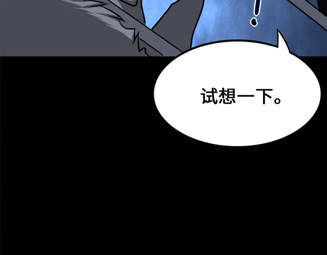 452 第46页