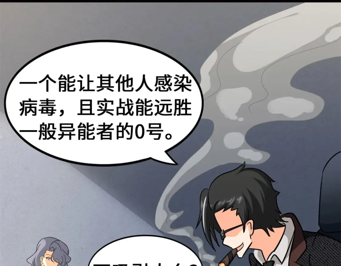 452 第47页