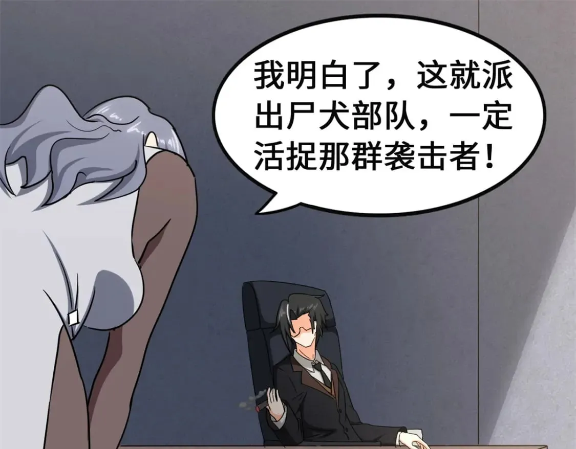452 第51页