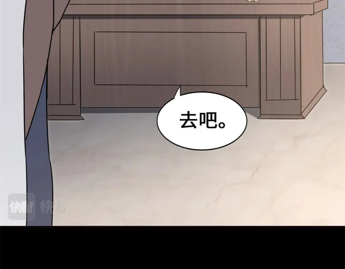 452 第52页