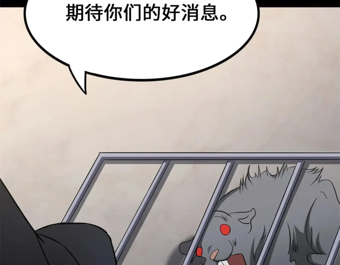 452 第55页