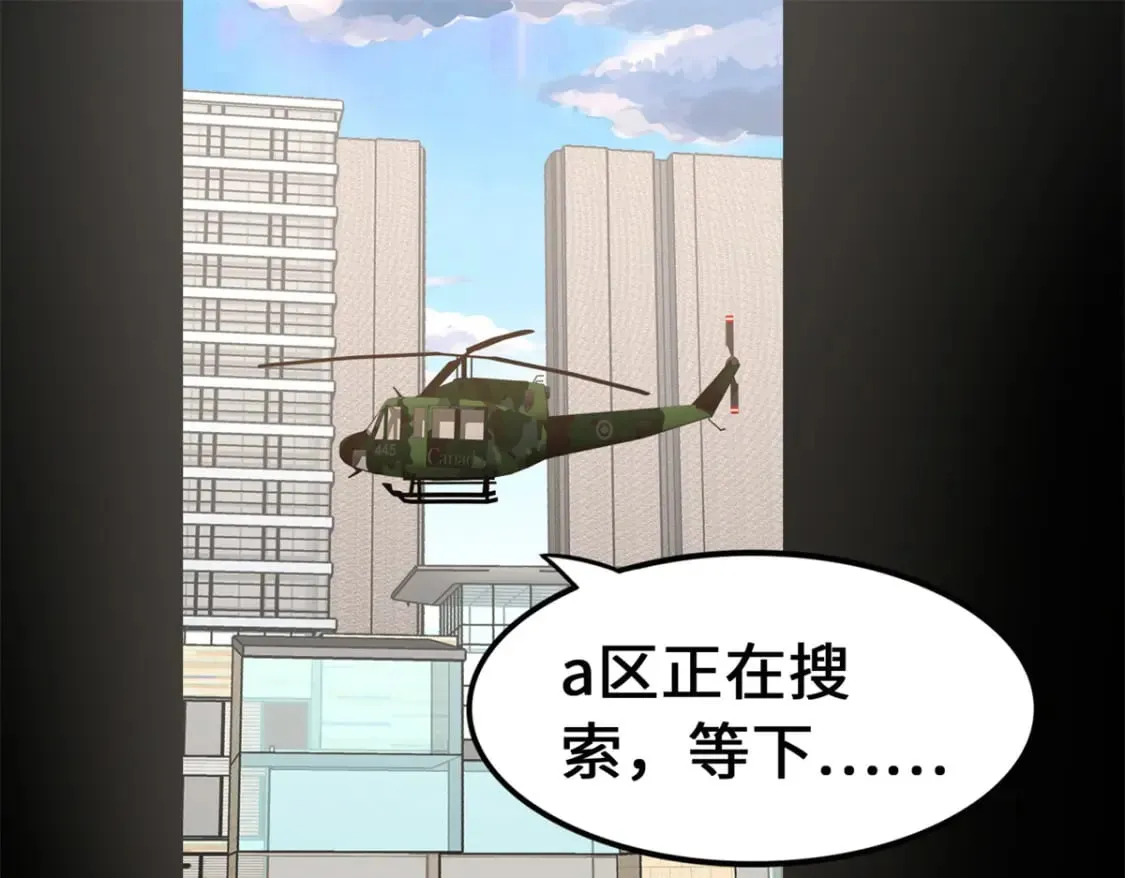 452 第66页