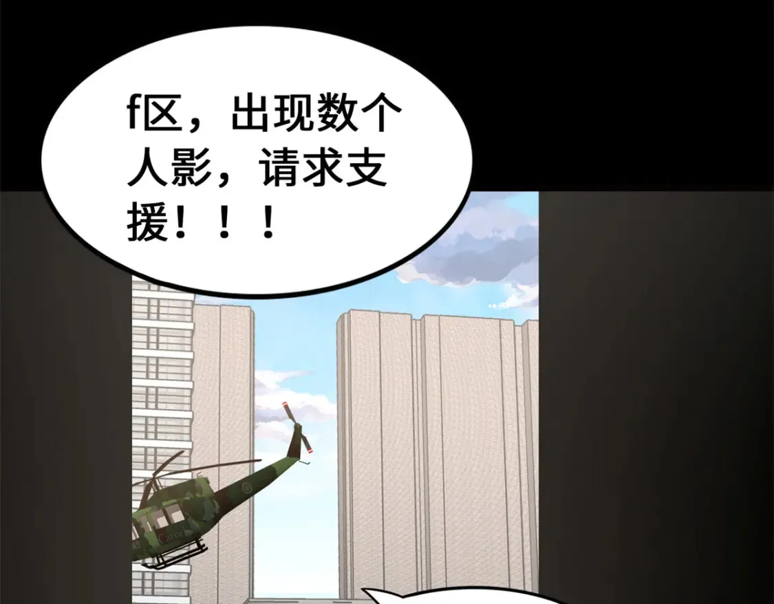 452 第69页