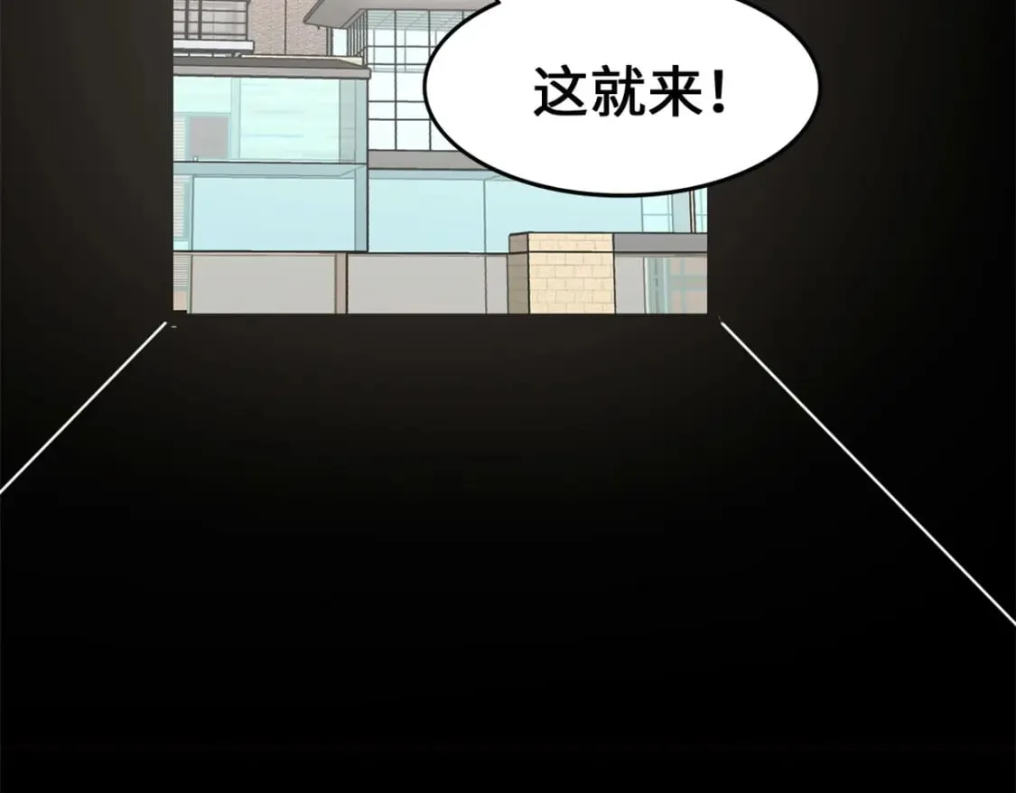 452 第70页