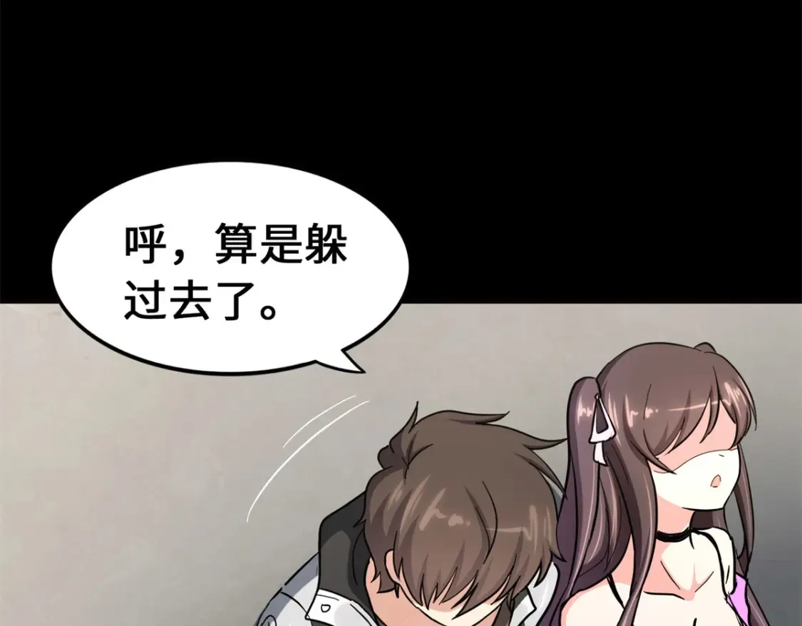452 第76页