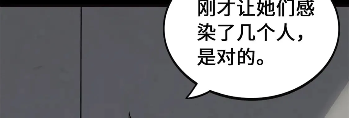 452 第83页