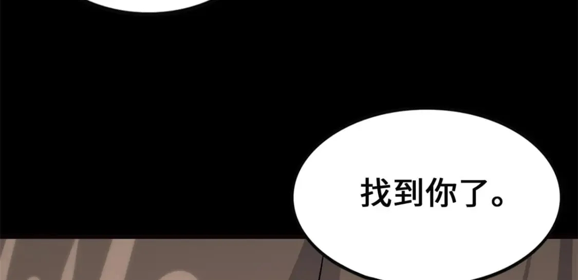 452 第89页