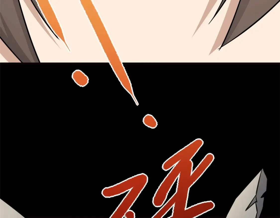 452 第91页
