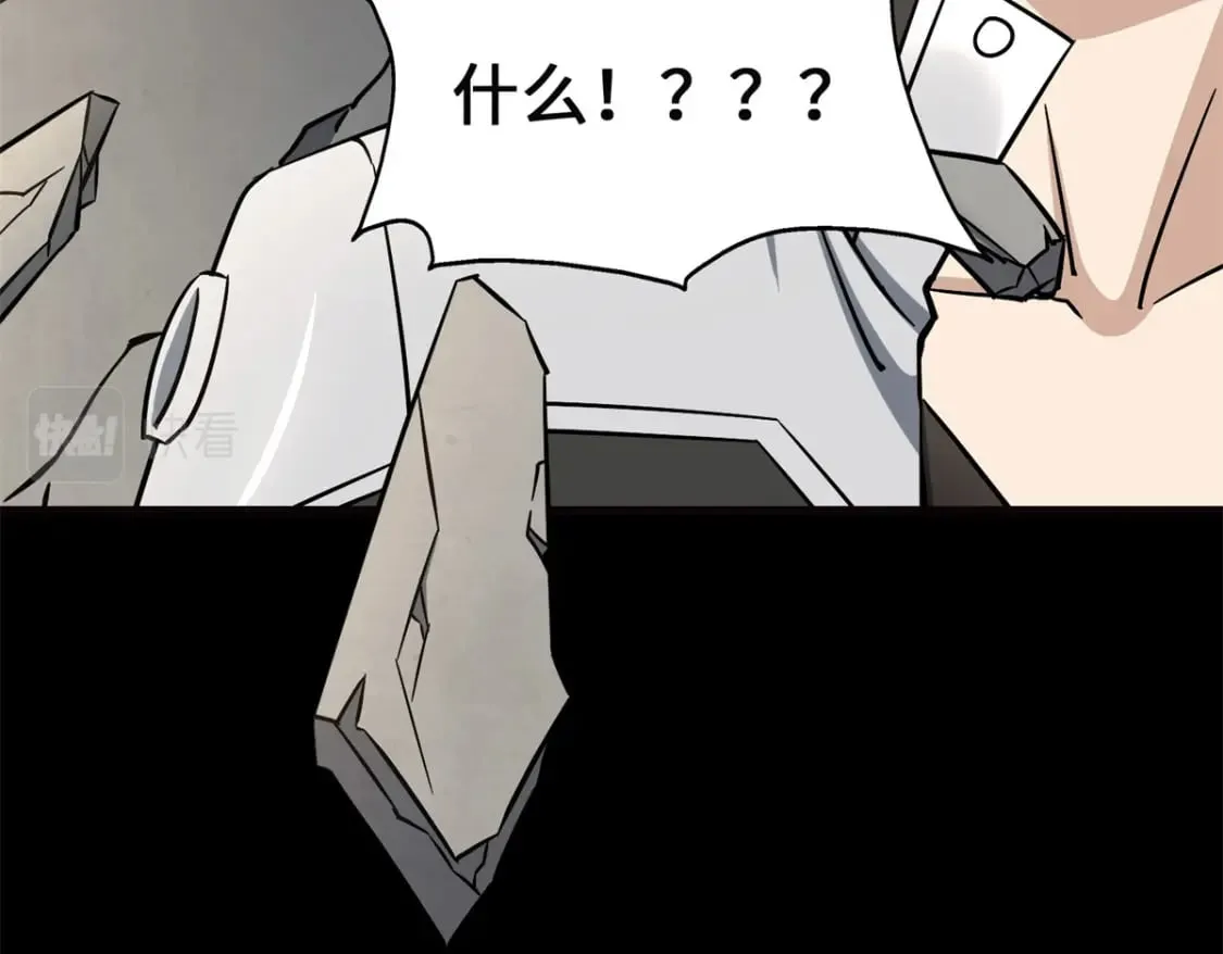 452 第94页