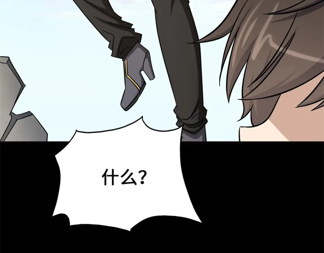 452 第99页