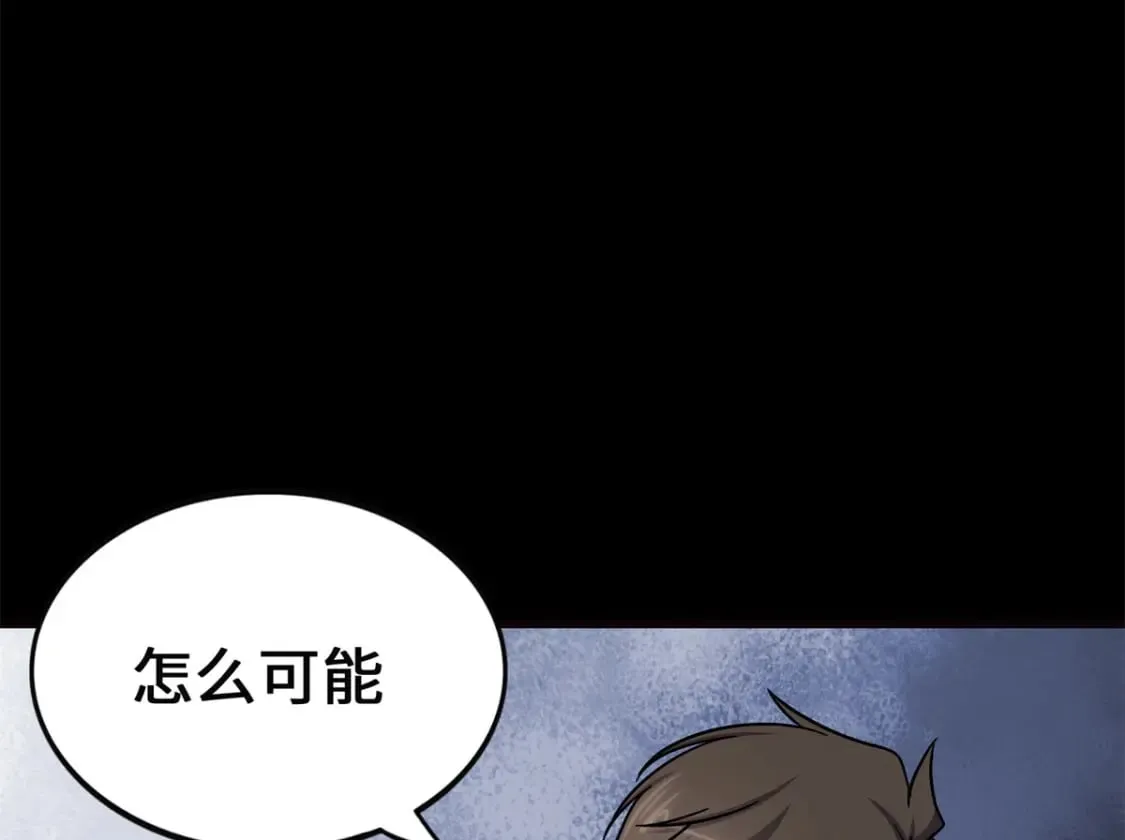 452 第102页