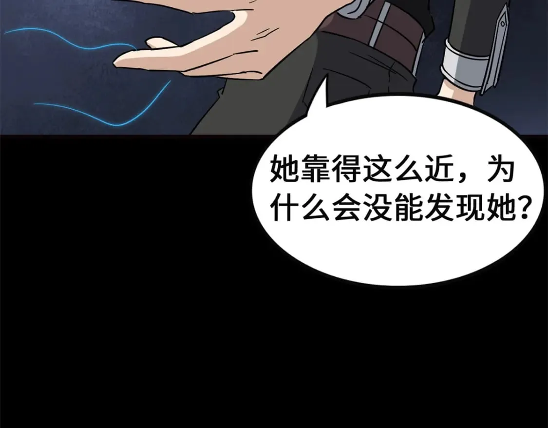 452 第104页