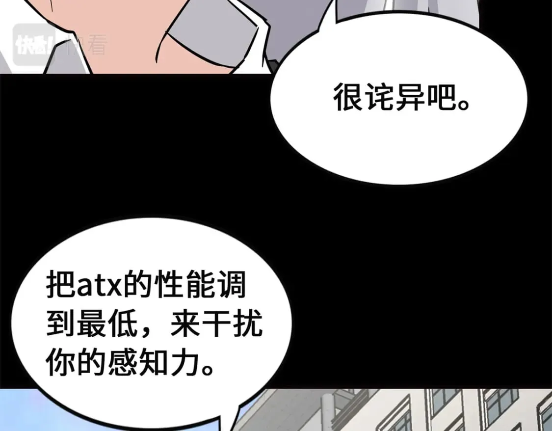452 第107页