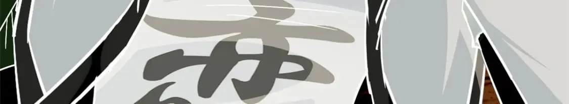 452 第120页