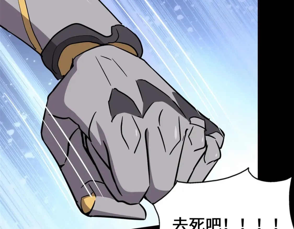 452 第122页