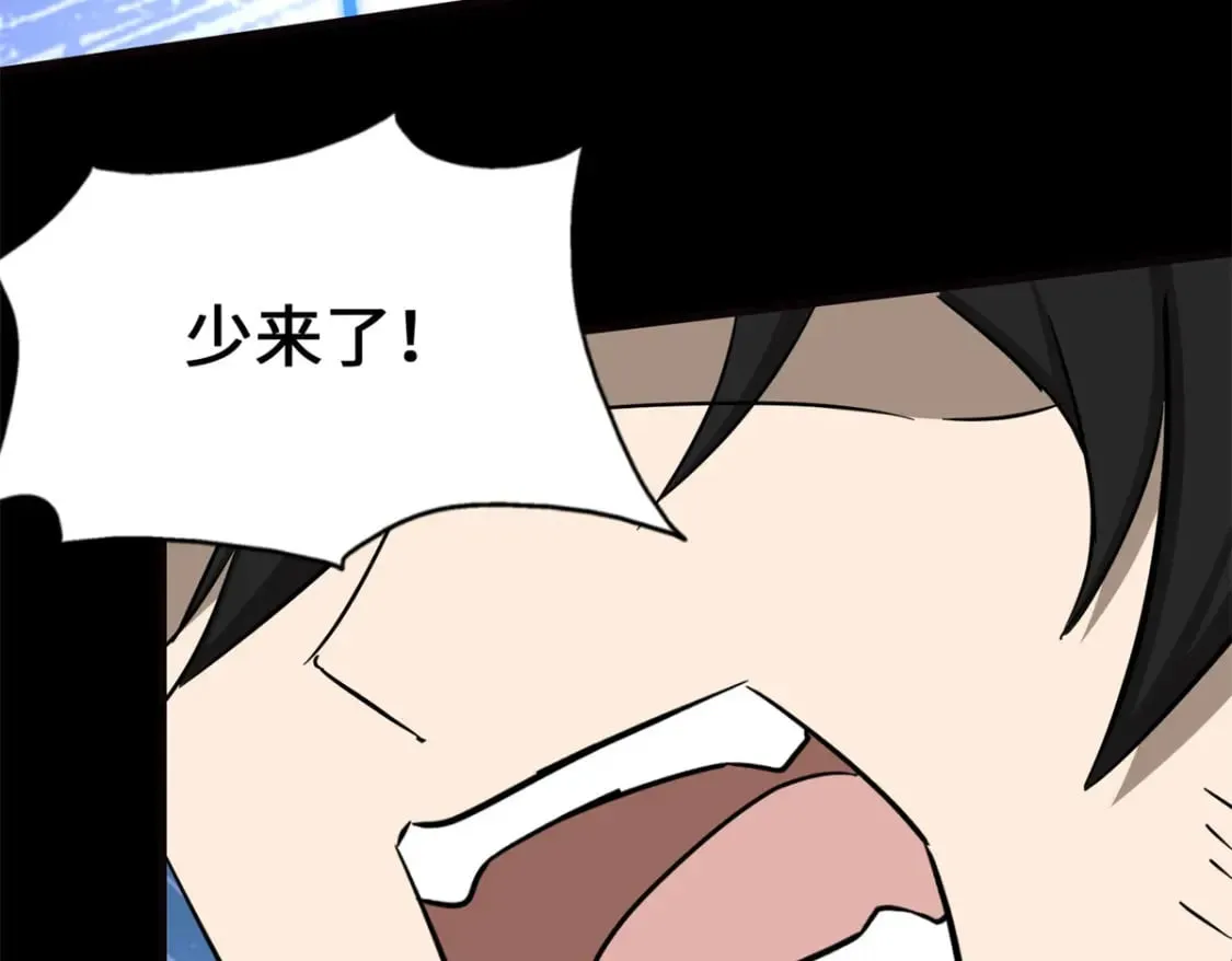 452 第127页