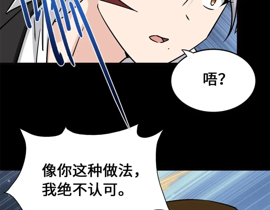 452 第131页