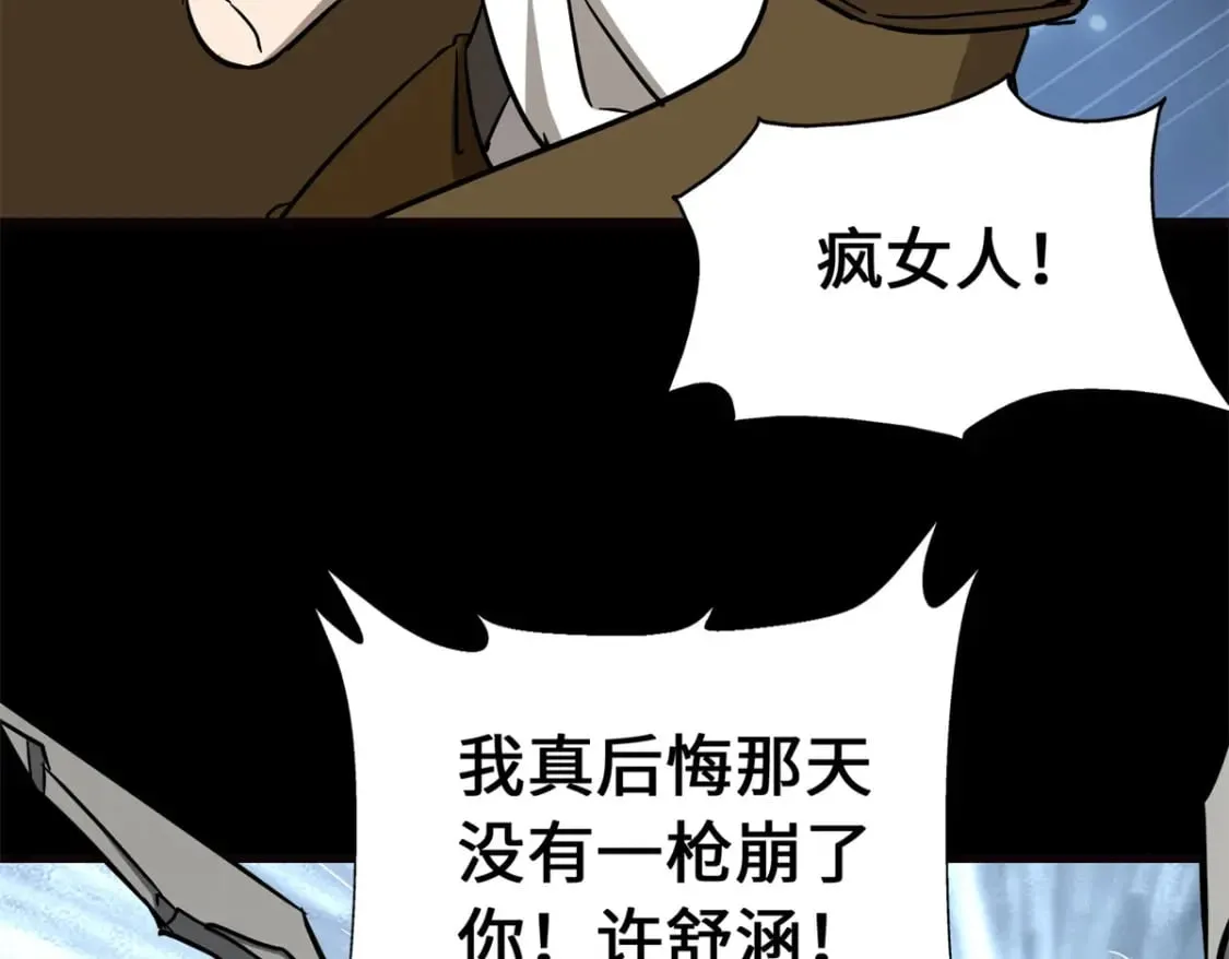 452 第134页