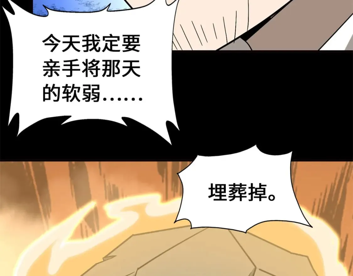 452 第140页