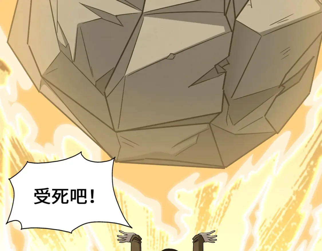 452 第142页