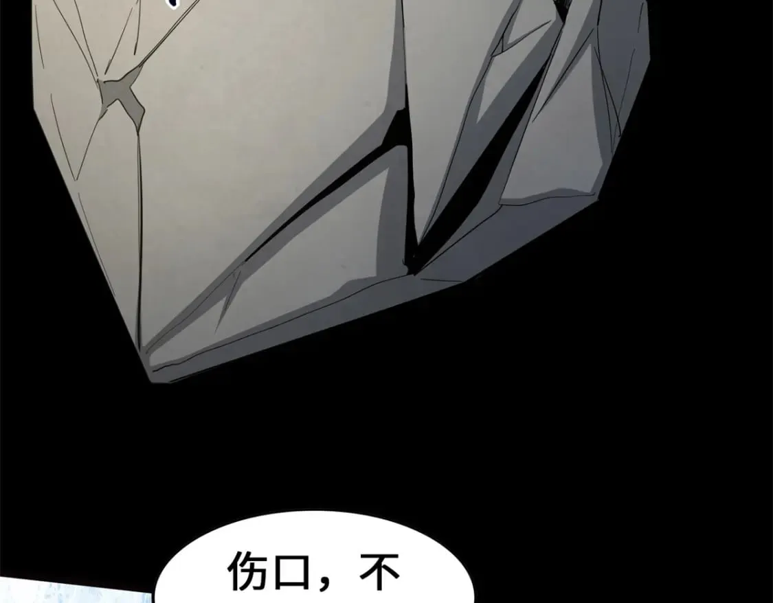 452 第148页