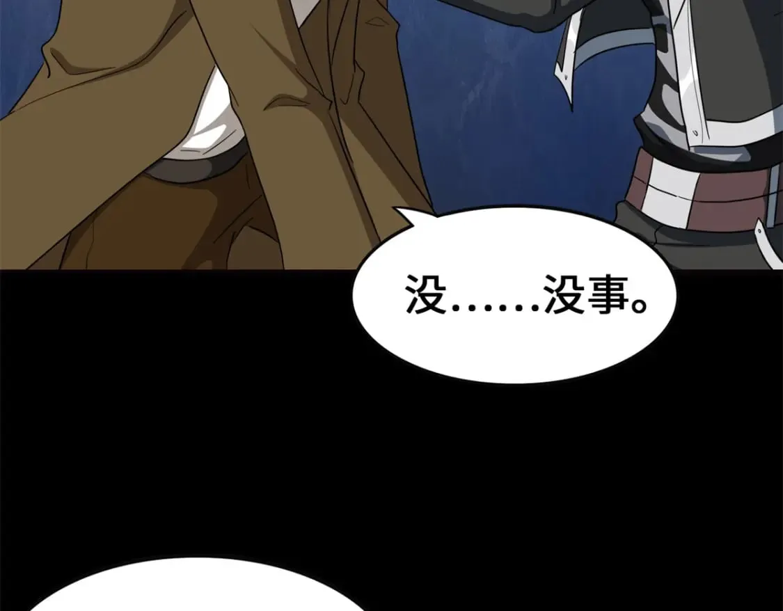 452 第151页