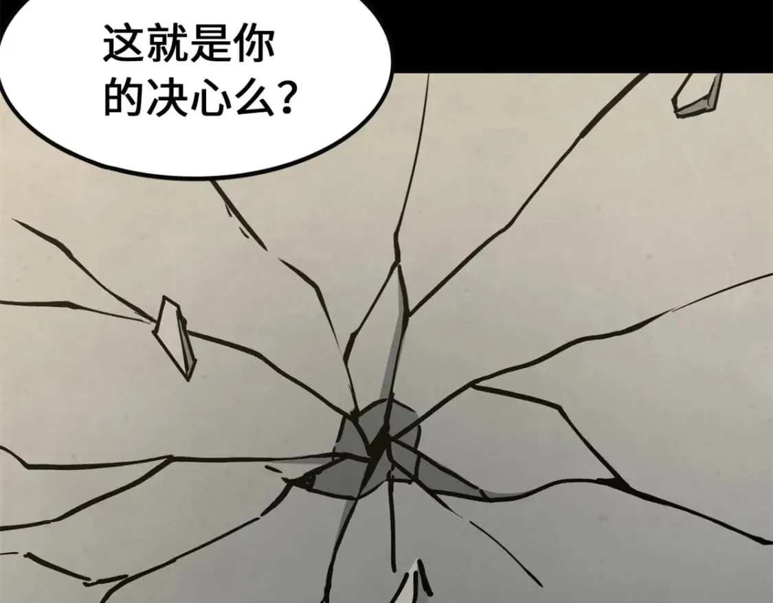 452 第152页