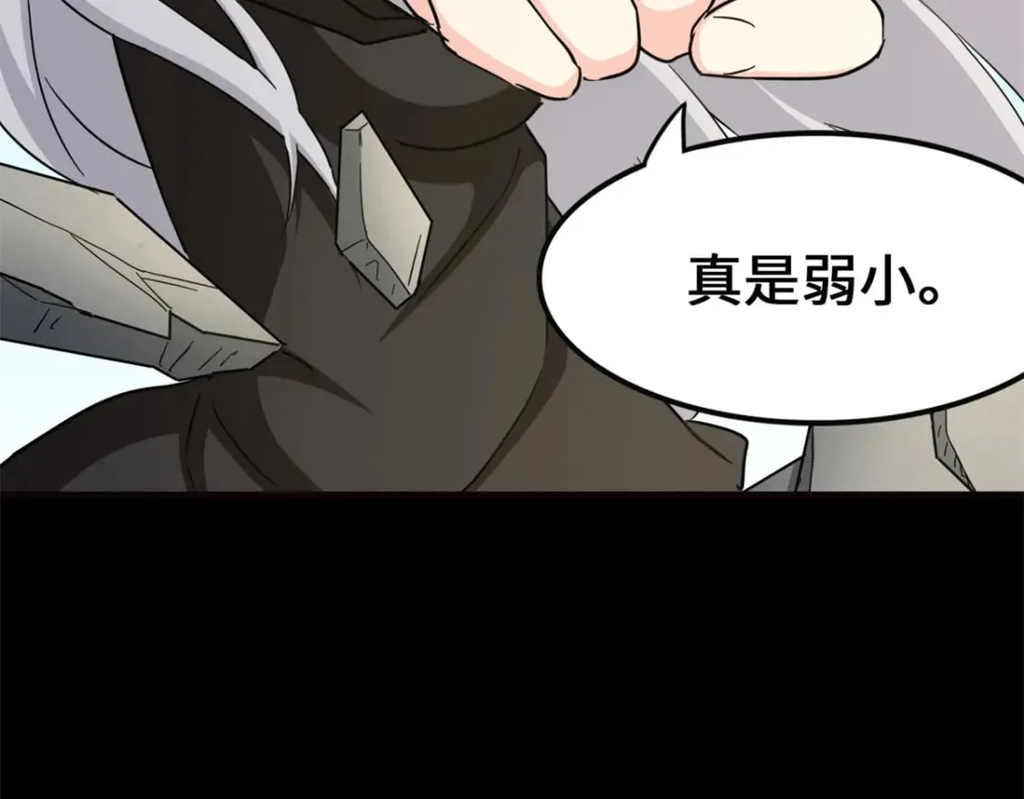 452 第157页