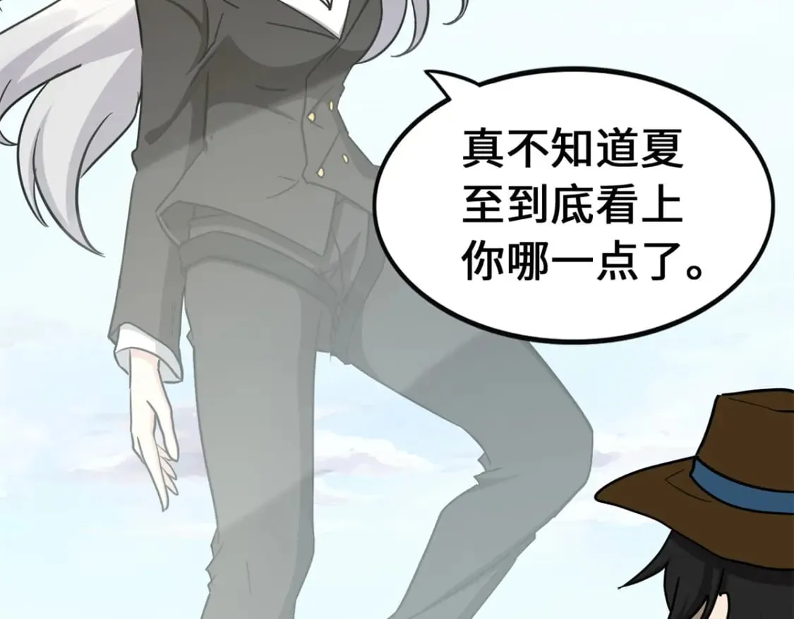 452 第160页