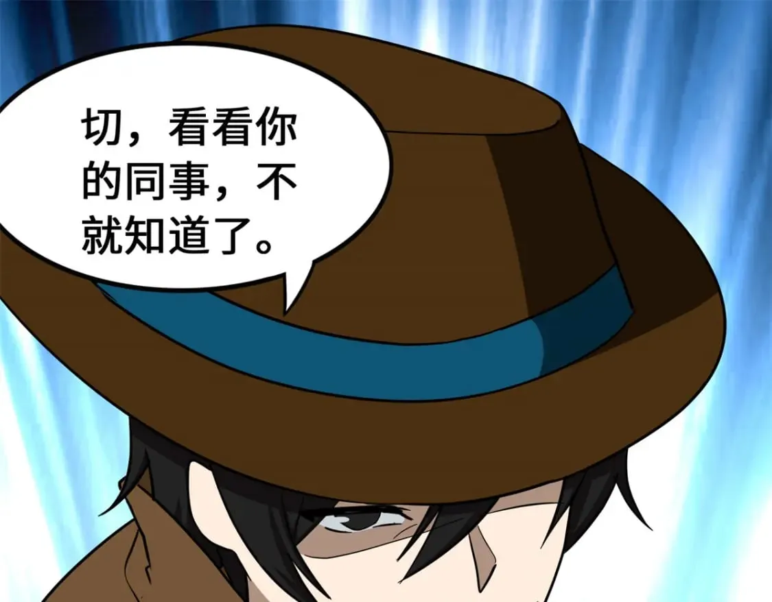 452 第163页