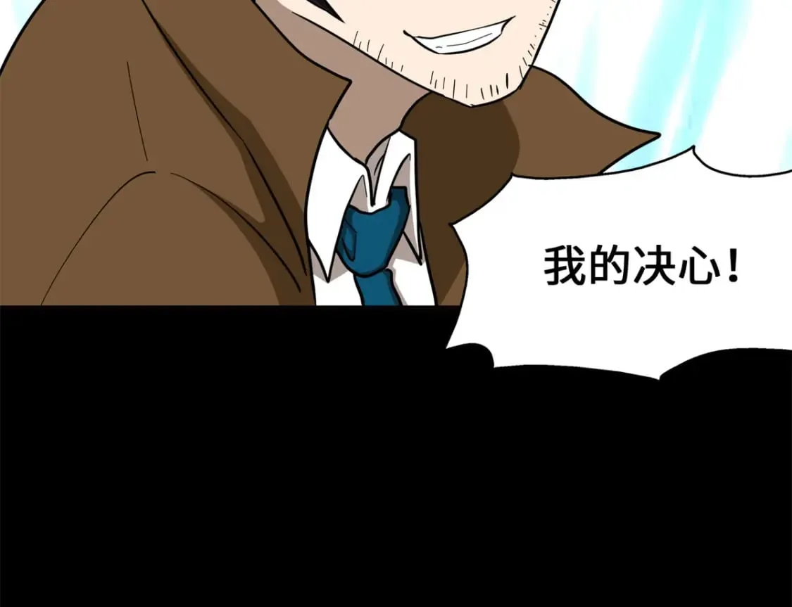 452 第164页