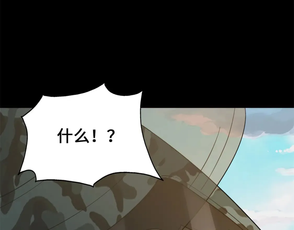 452 第165页