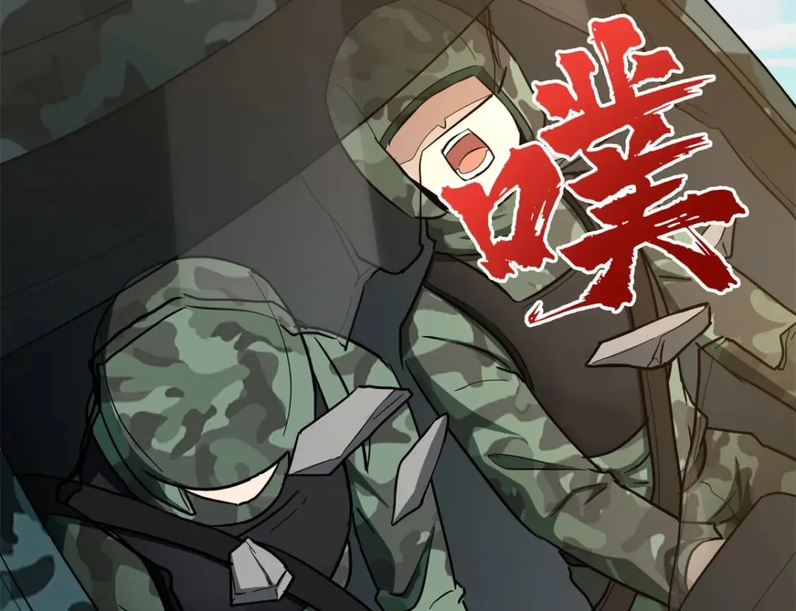 452 第166页