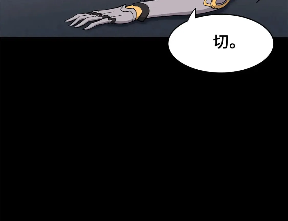 452 第174页