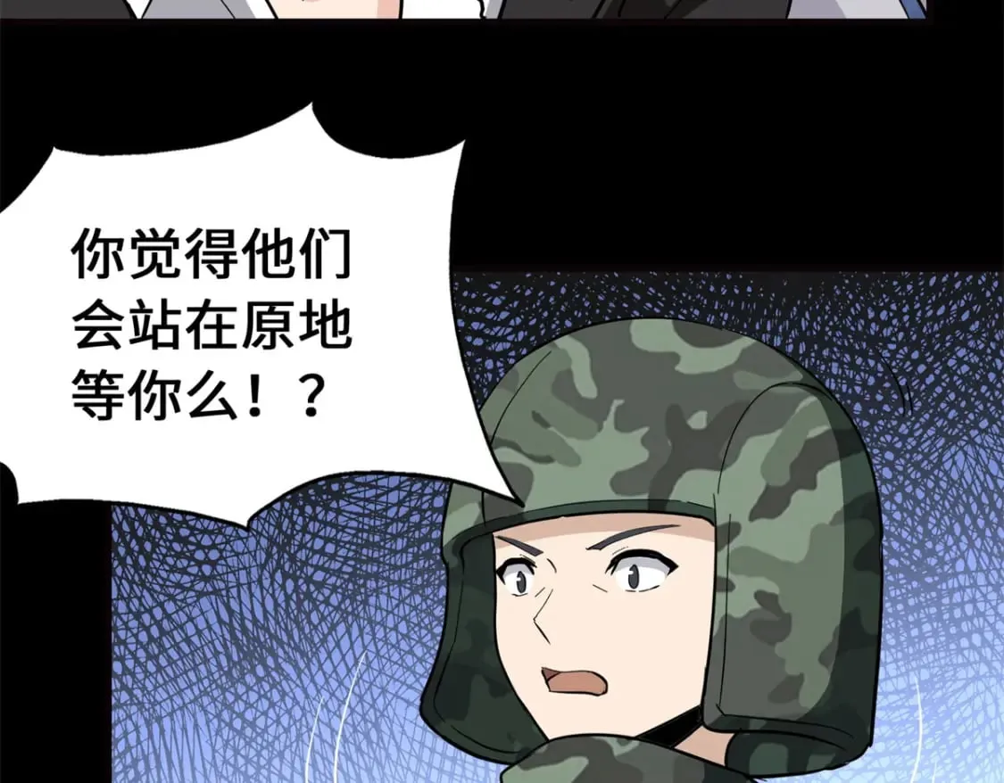 452 第179页