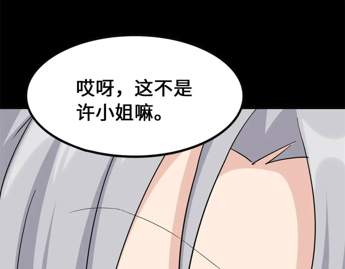452 第181页