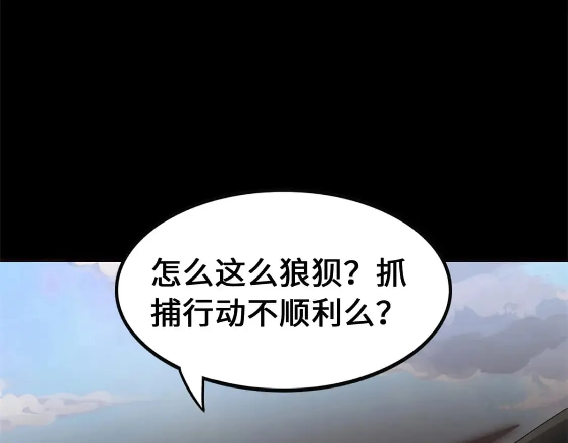 452 第184页