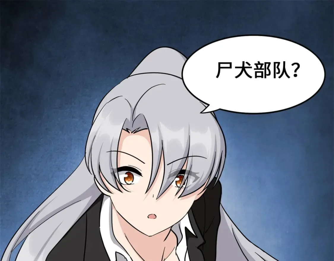 452 第188页