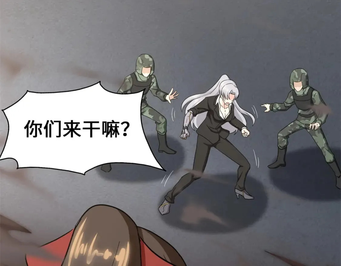 452 第191页