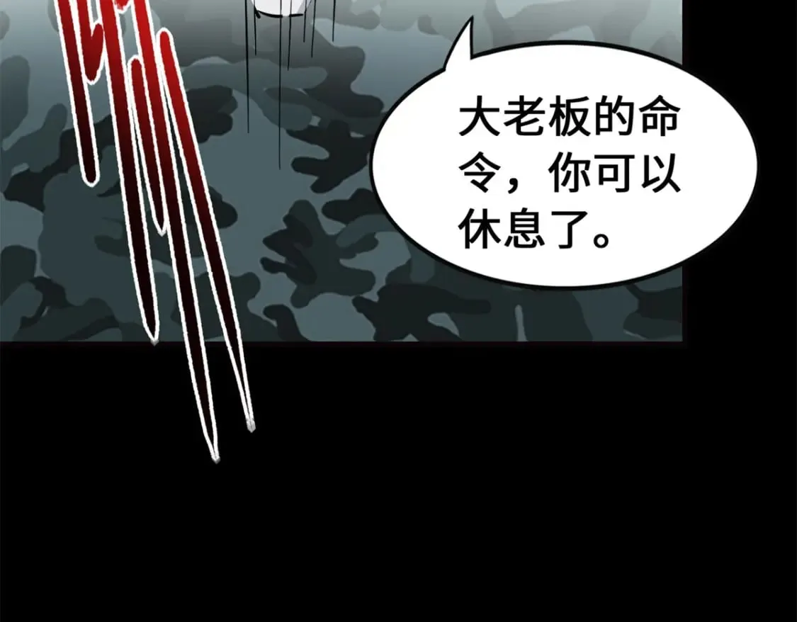 452 第198页