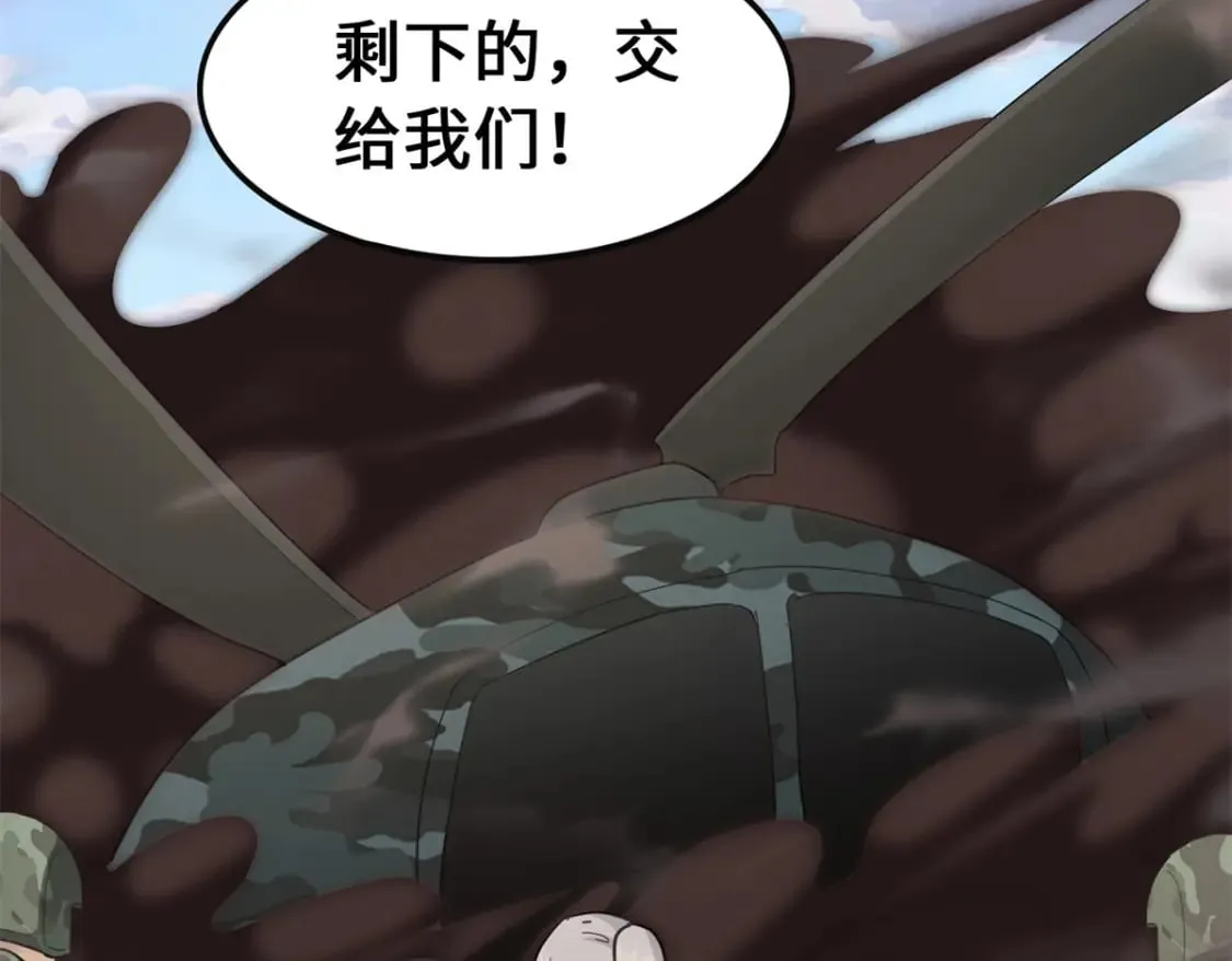 452 第200页