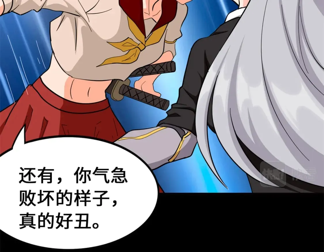 452 第204页