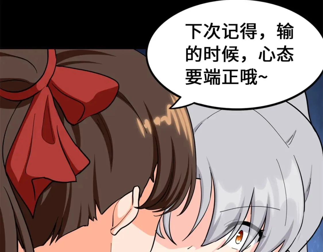 452 第206页