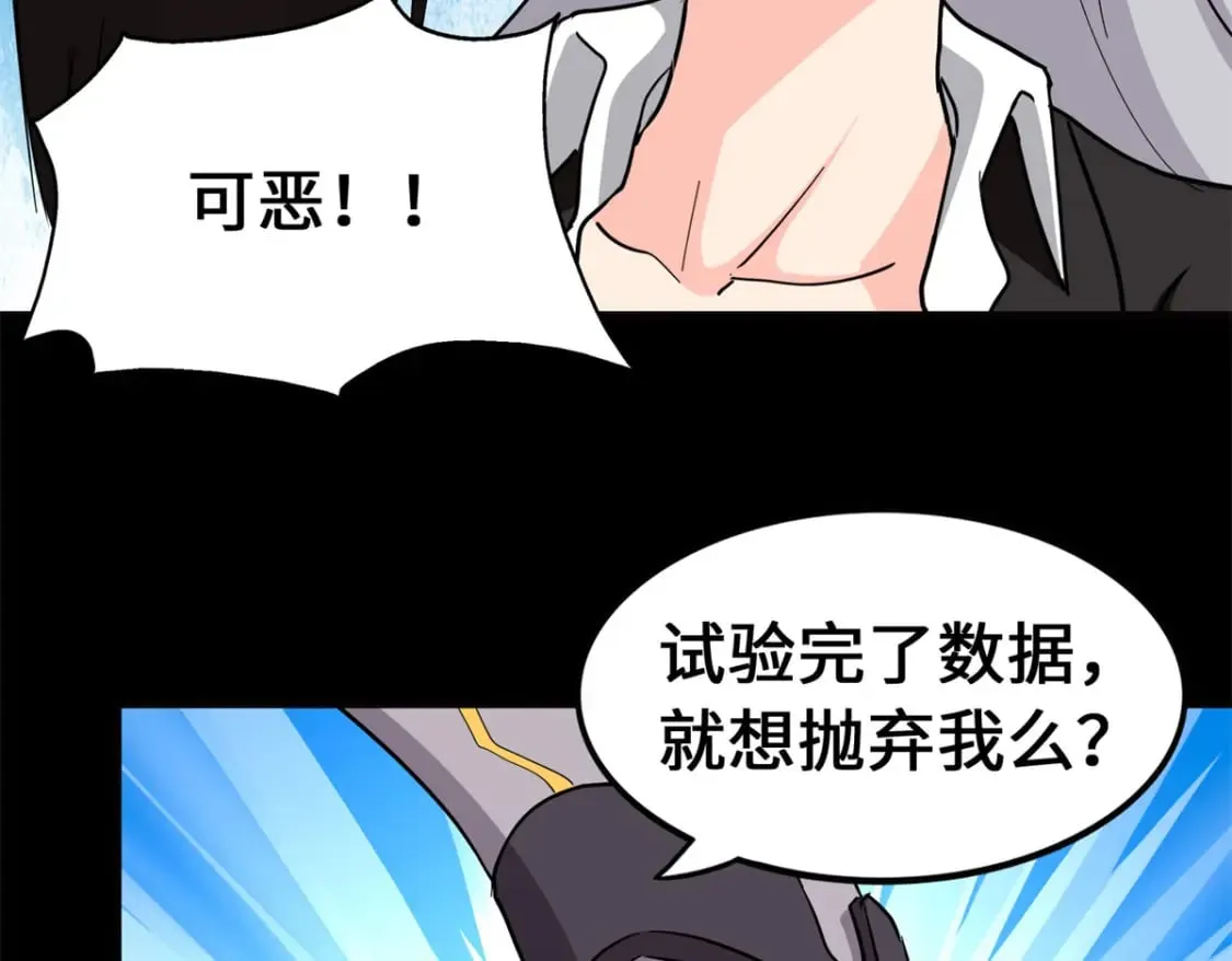 452 第210页